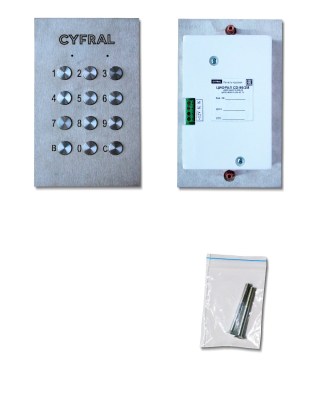 Панель кодовая ЦИФРАЛ CD-96/2M (Cyfral)